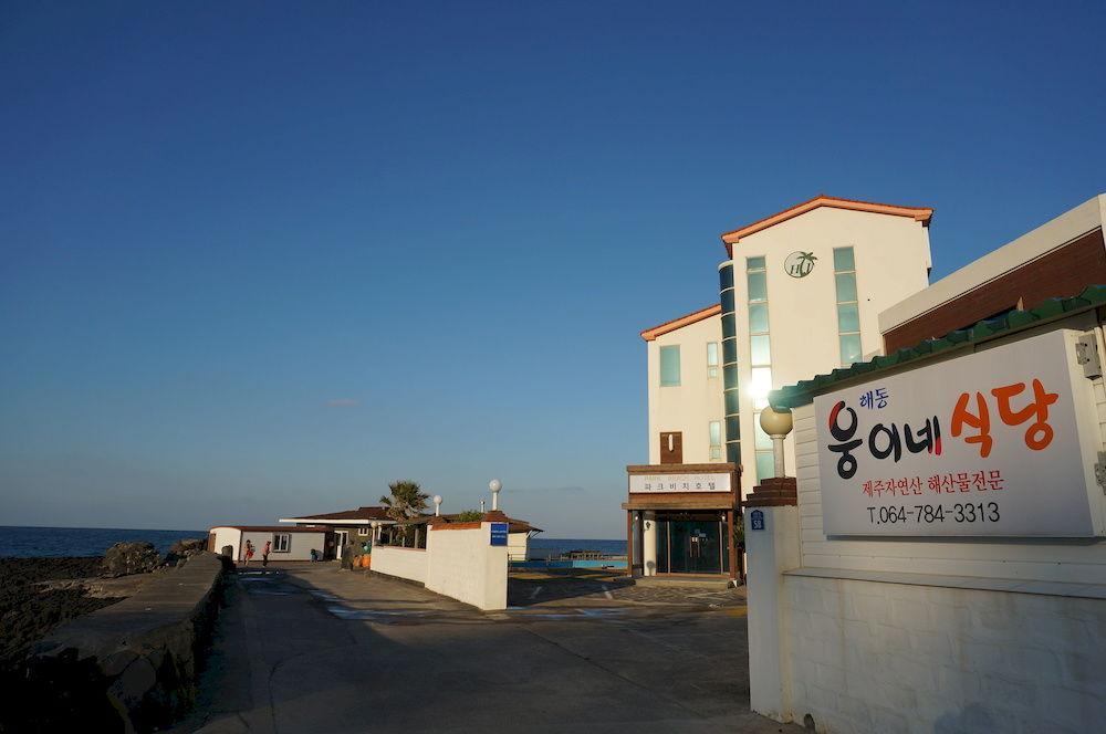 Park Beach Hotel Jeju Buitenkant foto